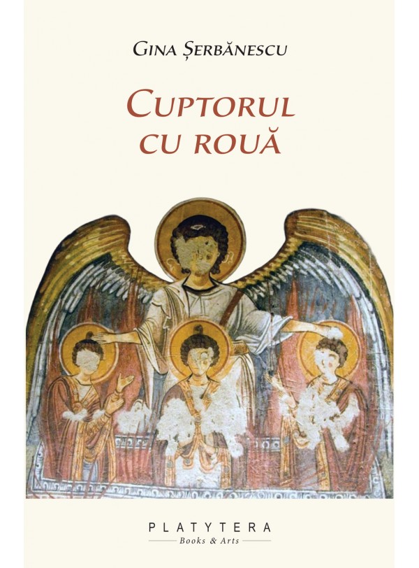 Cuptorul cu rouă