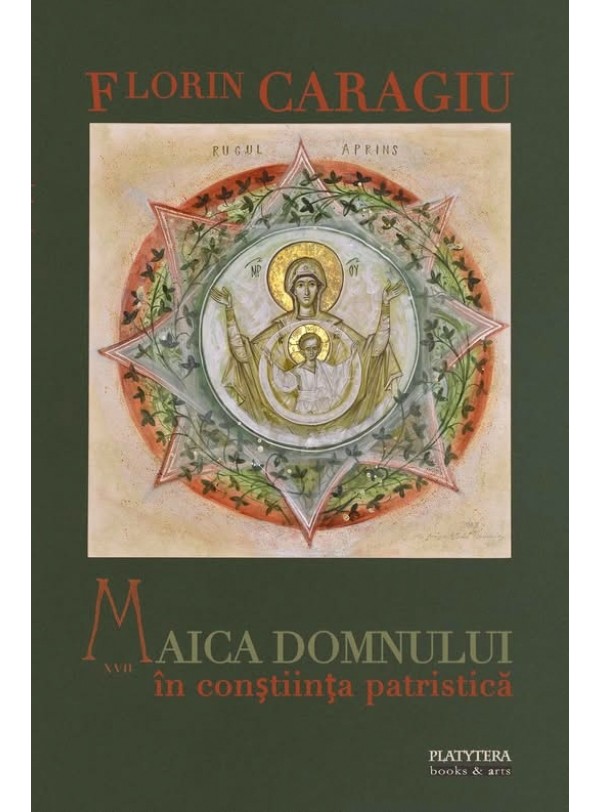 Maica Domnului în conștiința patristică