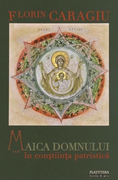 Maica Domnului în conștiința patristică