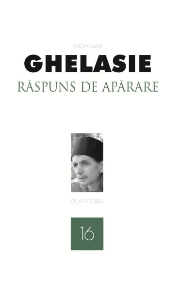 Răspuns de apărare. Vol. 16